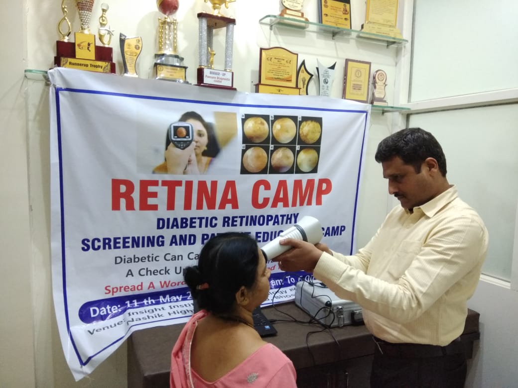 17 01 32 1 from community eye camps at Insight Institute of Ophthalmology