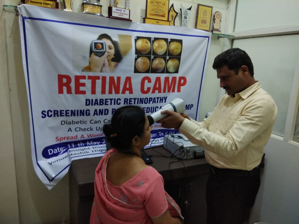 17 01 33 1 from community eye camps at Insight Institute of Ophthalmology